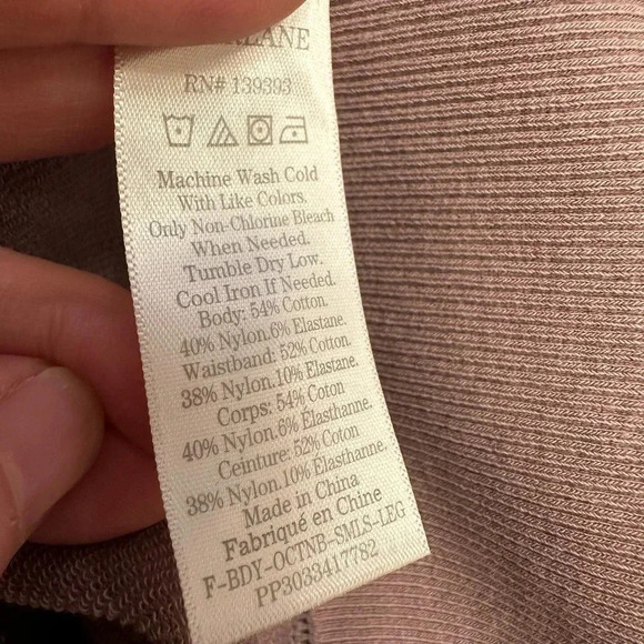 Everlane NWT’s high rise Seamless Leggings. Size Xl/XXL - Picture 6 of 8